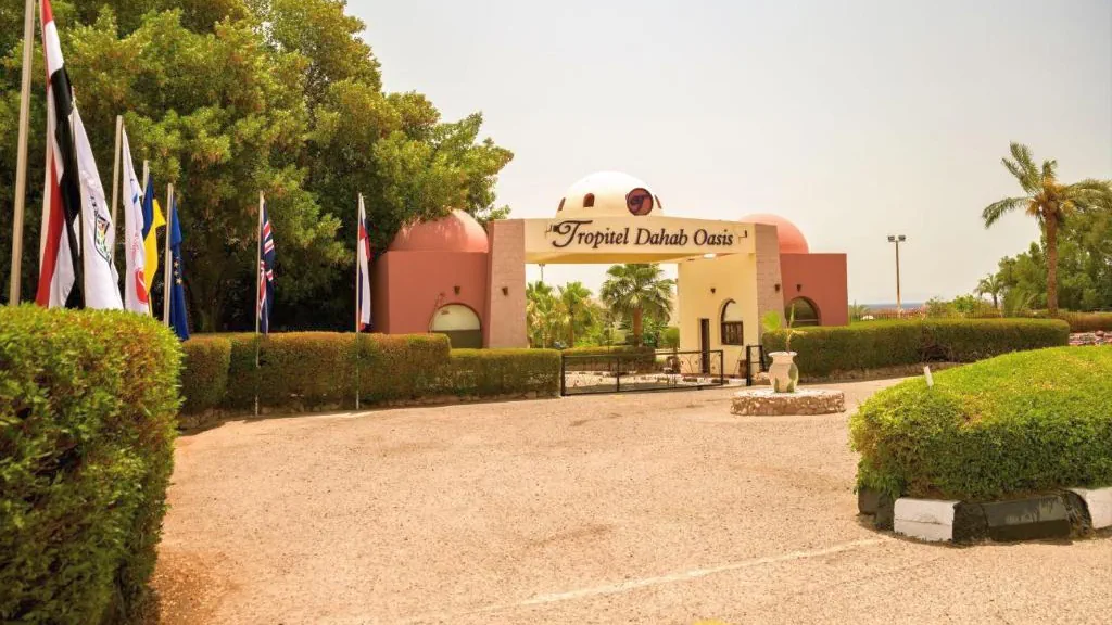 الفندق تروبيتال دهب أوايسيز - دهب